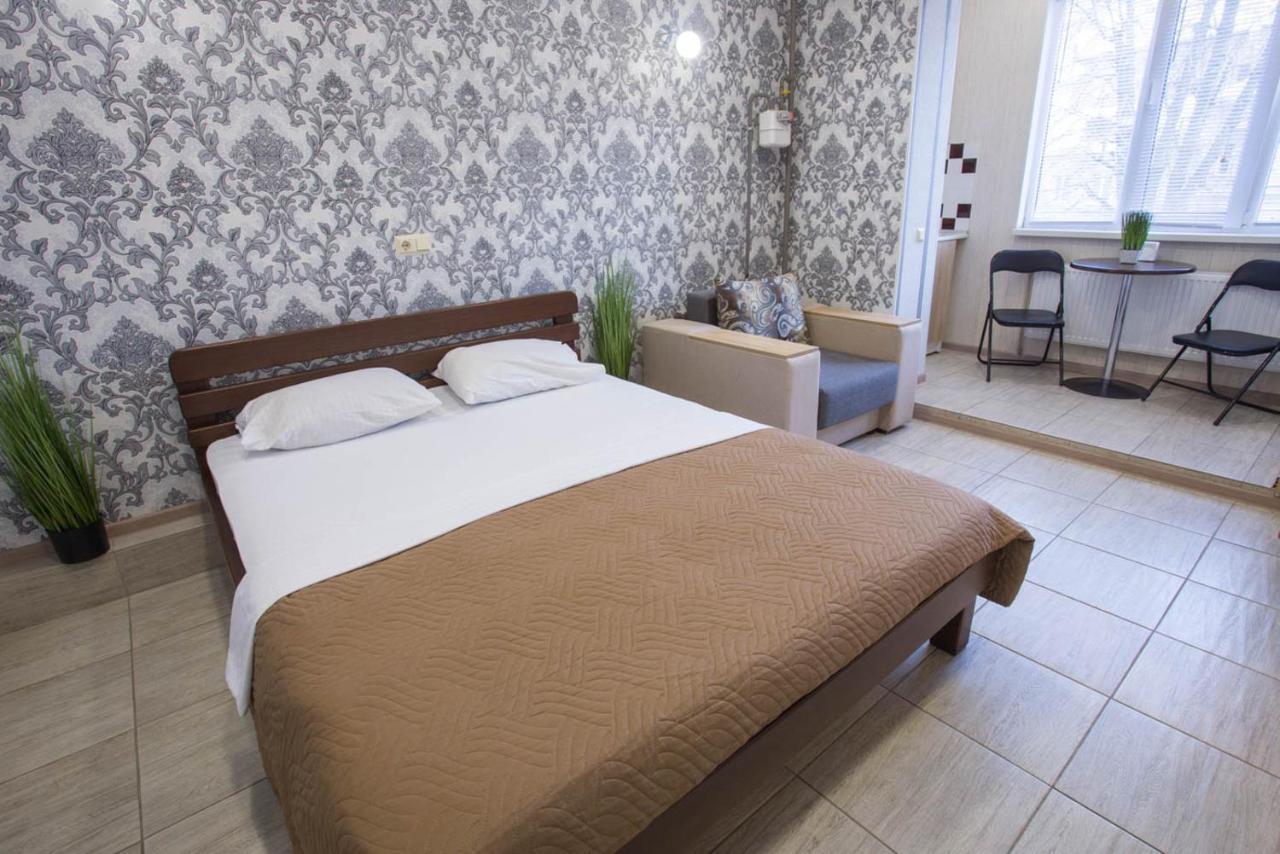 Well Located Studio - Yaroslavska Str. 21 Kharkiv Exterior photo