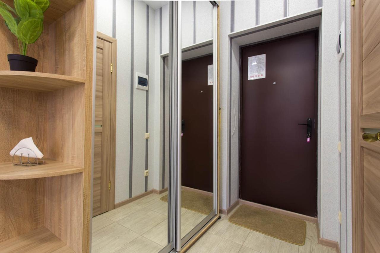 Well Located Studio - Yaroslavska Str. 21 Kharkiv Exterior photo