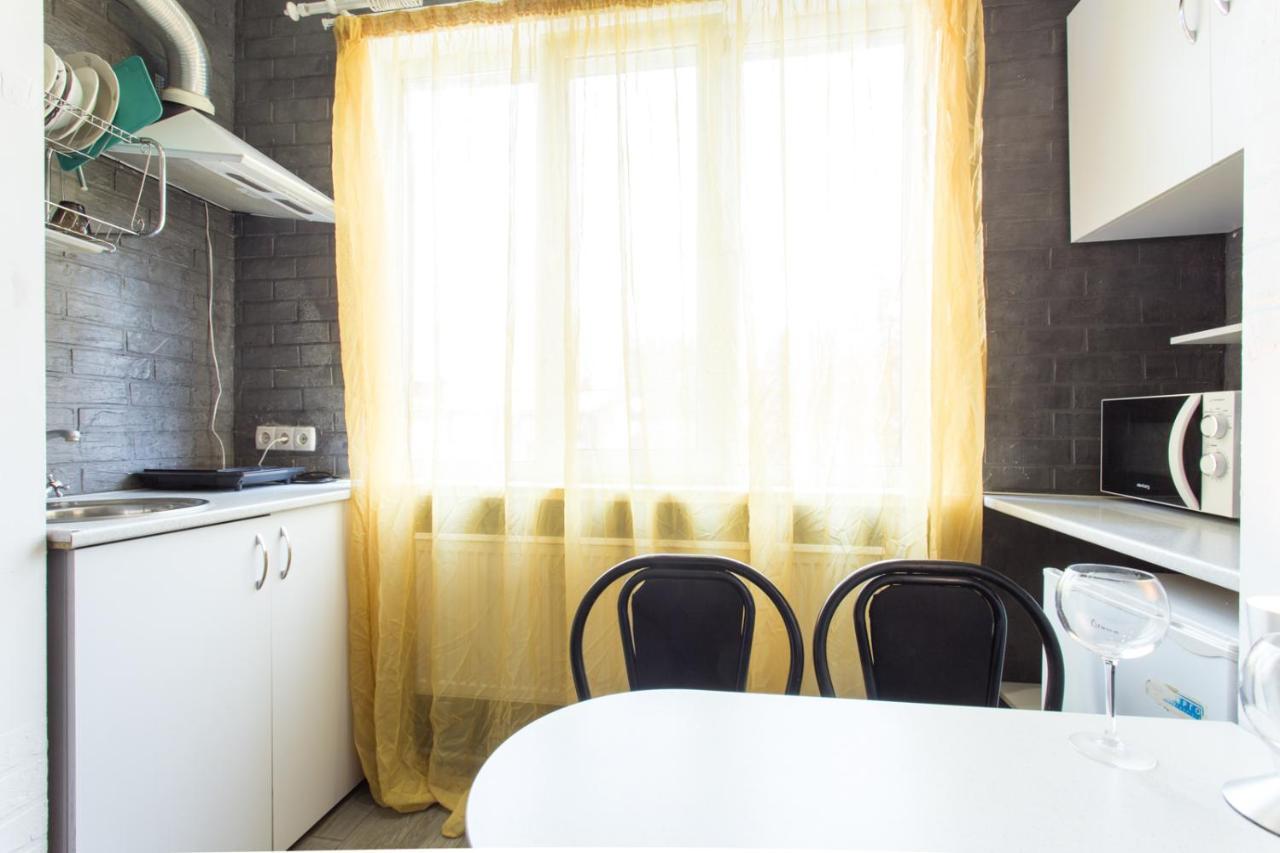 Well Located Studio - Yaroslavska Str. 21 Kharkiv Exterior photo